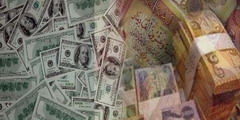 Iraqi Dinar valuation to increase